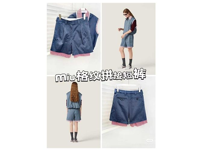 Pantaloncini Miu Miu in cotone patchwork a scacchi - vista 8