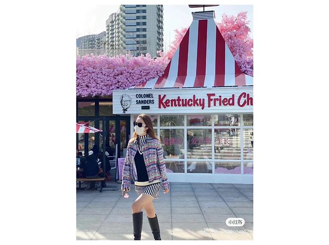 Giacca Chanel in tweed multicolore - vista 5