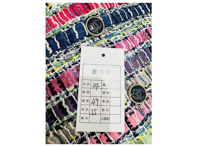 Giacca Chanel in tweed multicolore - vista 9