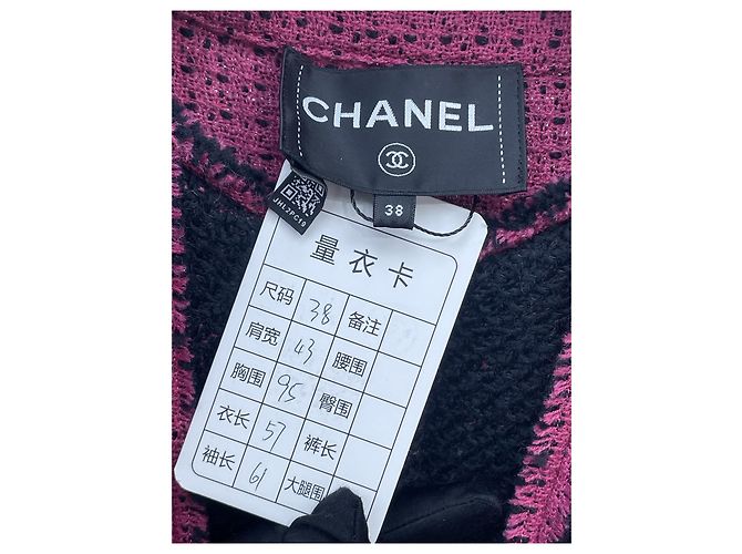 Chanel Wool Jacket Black and Pink - view 7