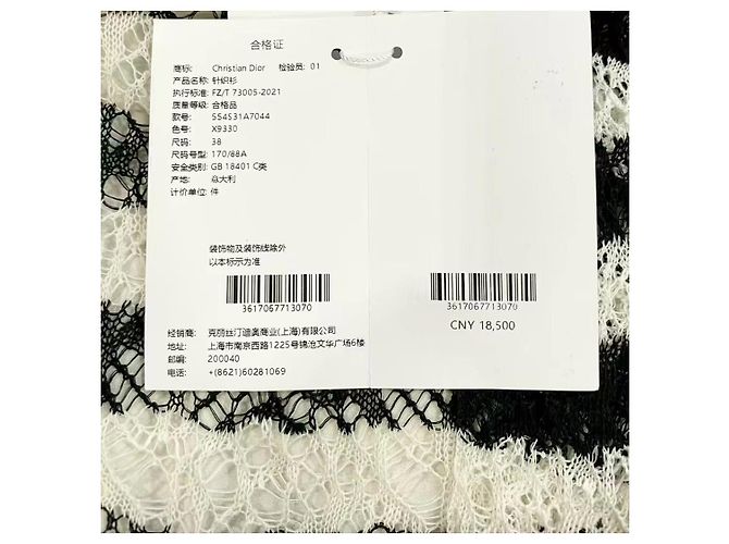 Dior Gestreiftes Baumwoll Strickset Zweiteiler - Ansicht 6