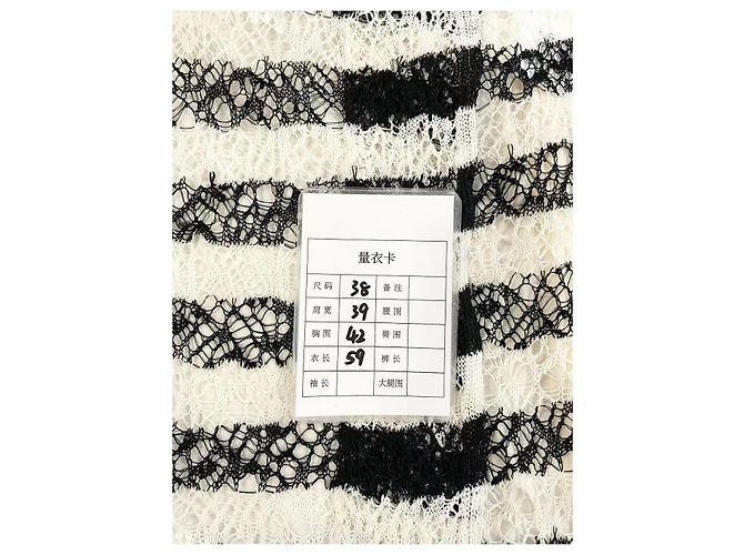 Dior Gestreiftes Baumwoll Strickset Zweiteiler - Ansicht 8