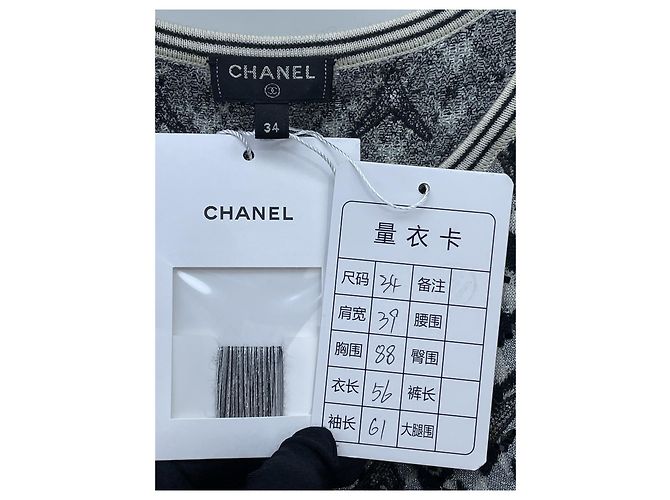 Chanel Castle Montex Stickerei Wolle Strickwaren mit Pailletten - Ansicht 6