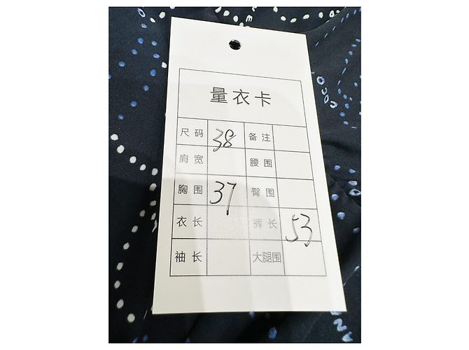 Chanel Bademode Navy Camellia Muster - Ansicht 9