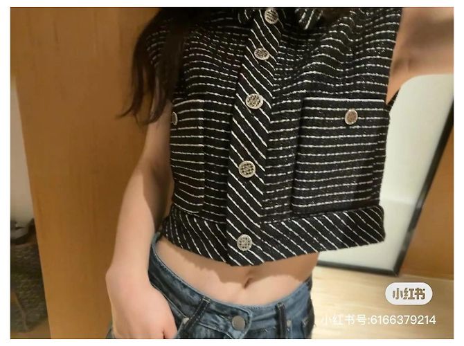 Chanel Tweed Weste Gestreift Schwarz Weiß - Ansicht 7