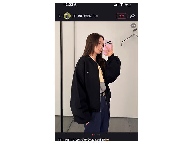 Céline Celine Strickwaren & Sweatshirts - Ansicht 6