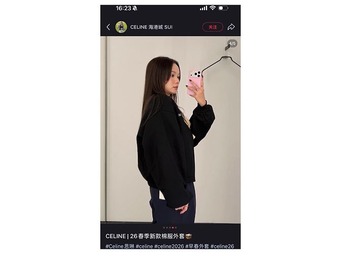 Céline Celine Strickwaren & Sweatshirts - Ansicht 7
