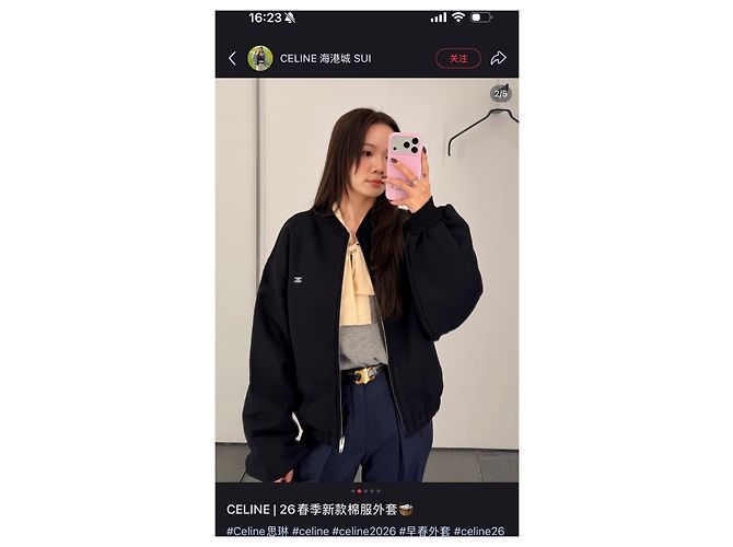 Céline Celine Strickwaren & Sweatshirts - Ansicht 8