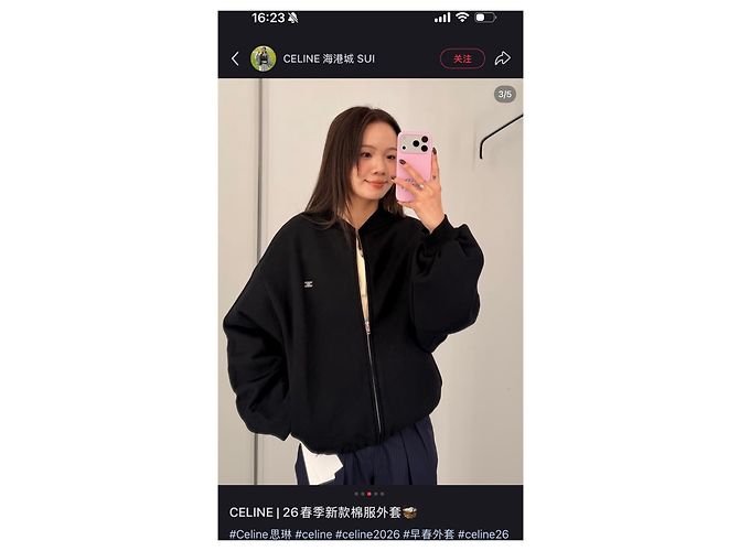 Céline Celine Strickwaren & Sweatshirts - Ansicht 9