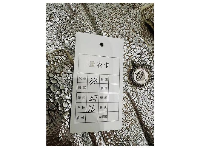 Chanel Weste Silber Leder mit Pelz - Ansicht 7