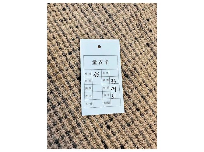 Chaqueta Chanel de tweed beige - vista 8