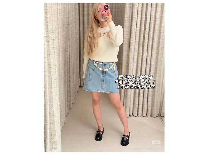 Chanel Strickpullover aus Kaschmir Ecru Gr. 36 - Ansicht 2