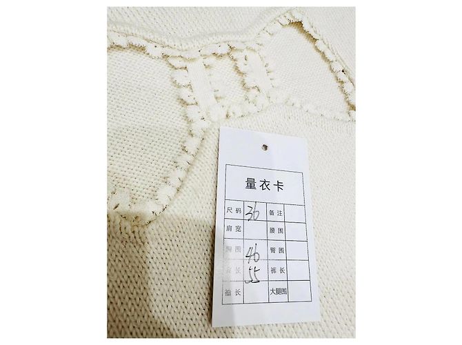 Chanel Strickpullover aus Kaschmir Ecru Gr. 36 - Ansicht 9