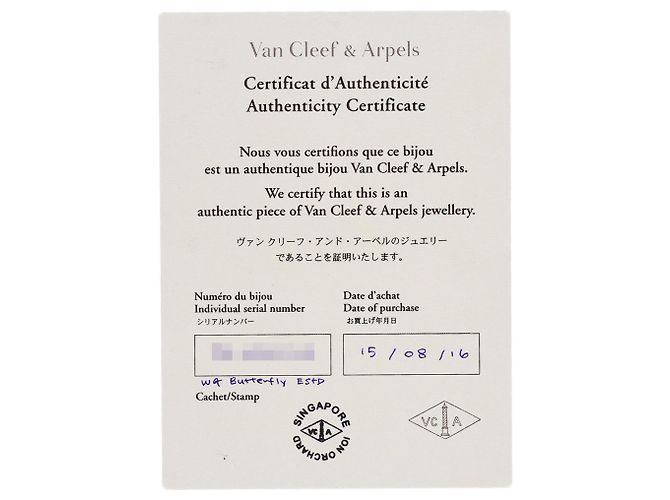 Orecchini Van Cleef & Arpels Sweet Papillon Turquoise in oro bianco 18K - vista 6