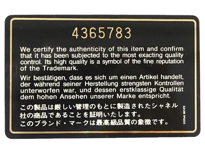 Chanel Matelassé Rucksack aus Lammleder - Ansicht 10