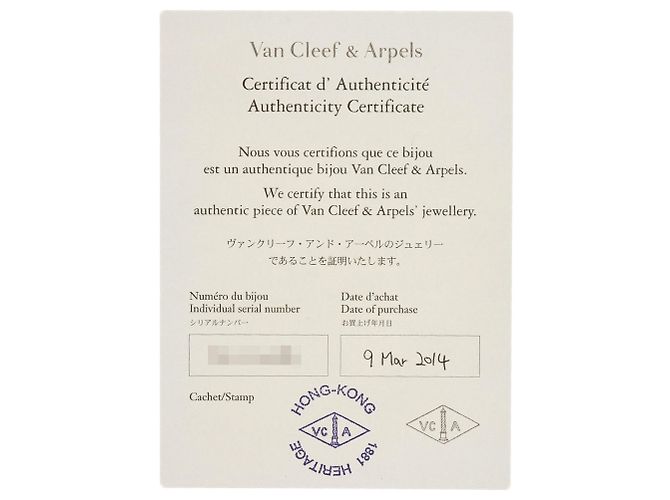 Anello Van Cleef & Arpels Sweet Alhambra Fouillage #54 - vista 9