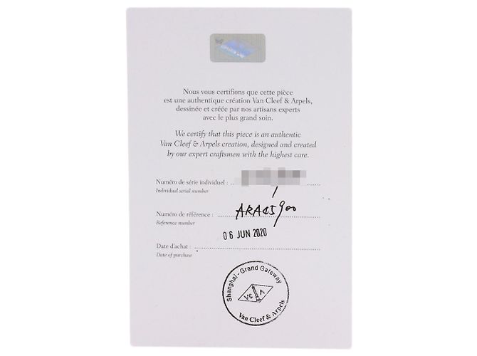 Van Cleef & Arpels Alhambra Shell Halskette - Ansicht 5