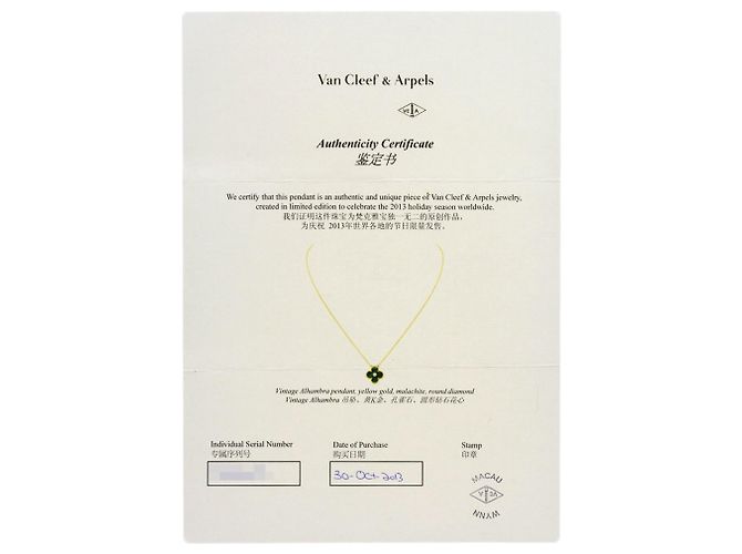 Collana Van Cleef & Arpels Alhambra Malachite e Diamanti - vista 7