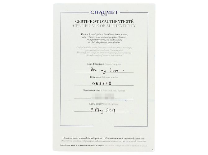 Chaumet Honeycomb B de MM #58 Ring - Ansicht 7