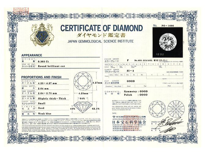 Autre Marque Platin-Ehering mit Diamant - Ansicht 8