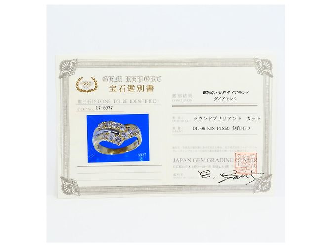 Autre Marque Anello fede in oro giallo 18K e platino con diamanti - vista 8