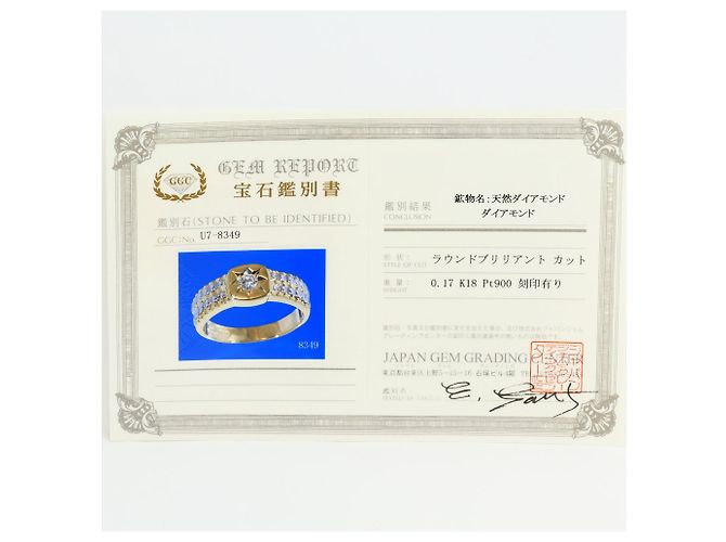 Autre Marque Anello fede elegante in oro giallo 18K e platino - vista 7