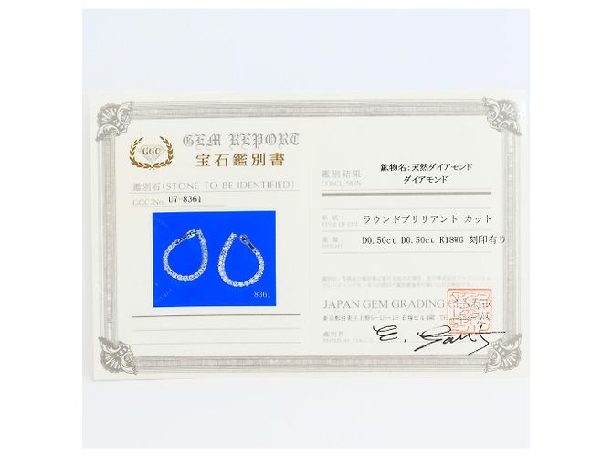 Autre Marque Eleganti orecchini a cerchio in oro bianco 18K con diamanti - vista 6