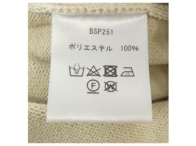 Autre Marque Cardigan de lana Morris & Sons - vista 3