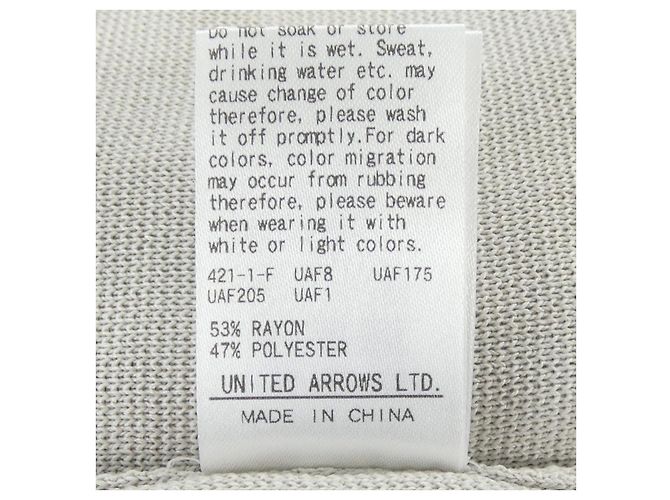 Autre Marque UNITED ARROWS Kleid - Ansicht 3