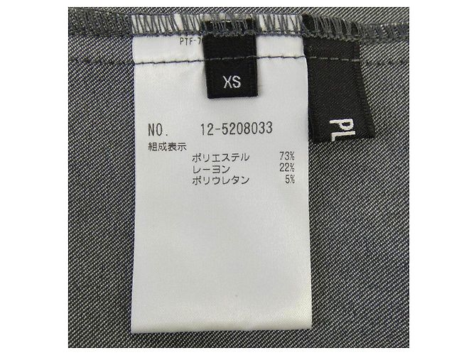 Autre Marque Camicia in cotone PLST - vista 3