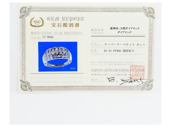 Autre Marque Platin-Bandring mit Diamant - Ansicht 8