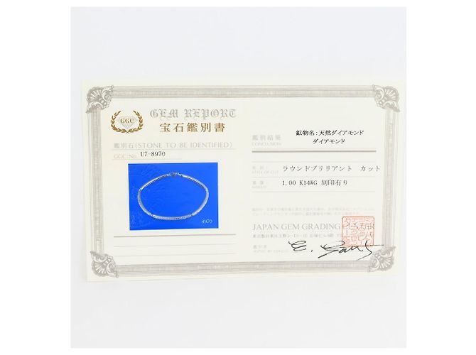 Autre Marque Bracciale con charm in oro bianco 14K con diamante - vista 5