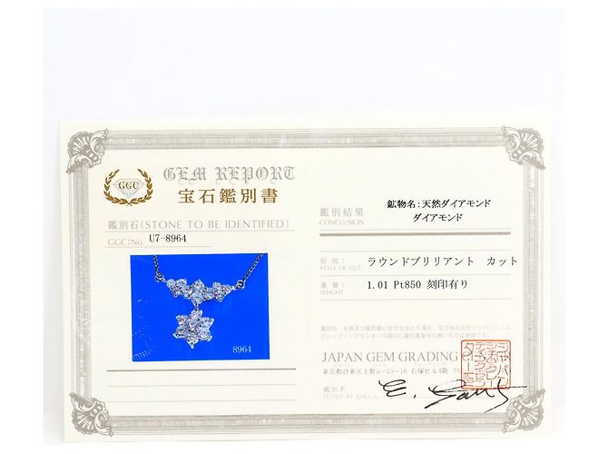 Autre Marque Collana in platino PT850 con diamante da 1.01ct - vista 6