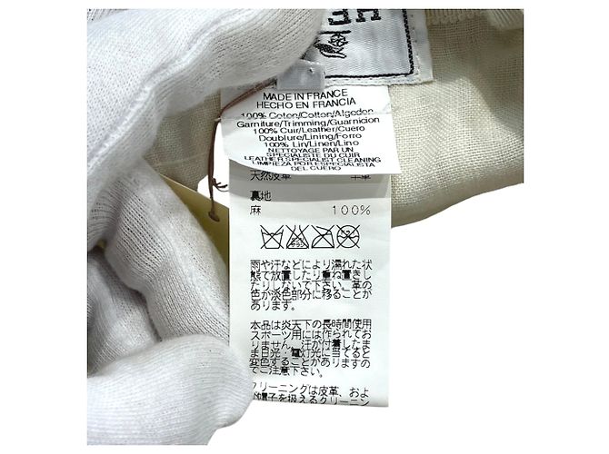 Hermès Cappellino Hermes Gray H ricamato - vista 5