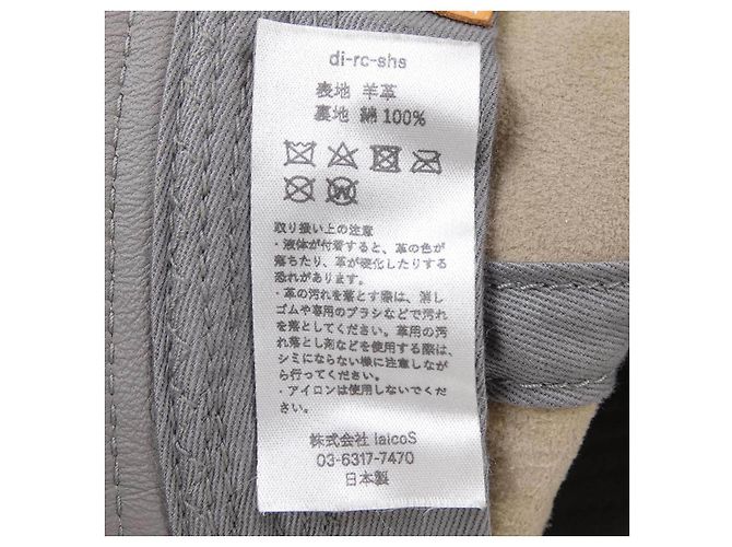 Autre Marque Hender Scheme Hut Grau Textil - Ansicht 3