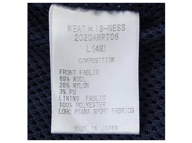 Autre Marque NEAT IS-NESS Hose - Ansicht 3