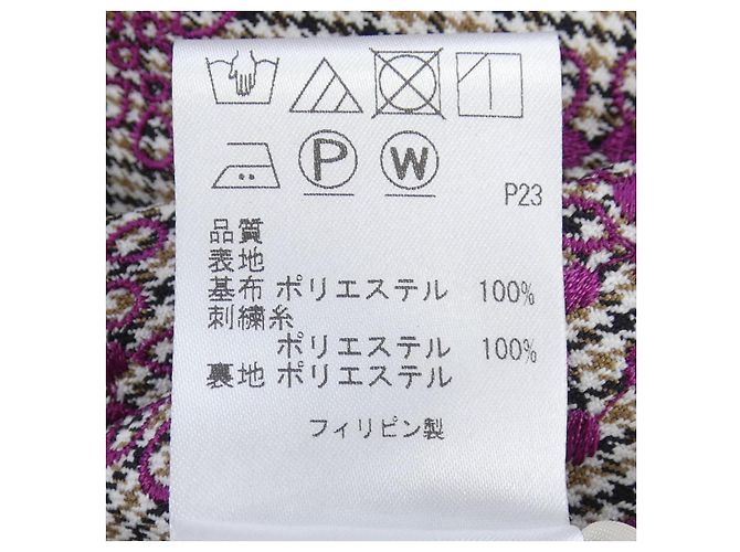 Autre Marque TOCCA Kleid - Ansicht 3
