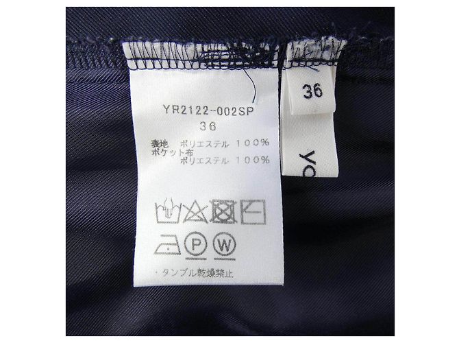 Autre Marque Pantaloni yori - vista 3