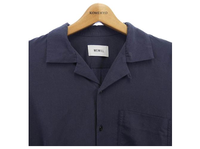 Autre Marque Camicia in cotone WEWILL - vista 5