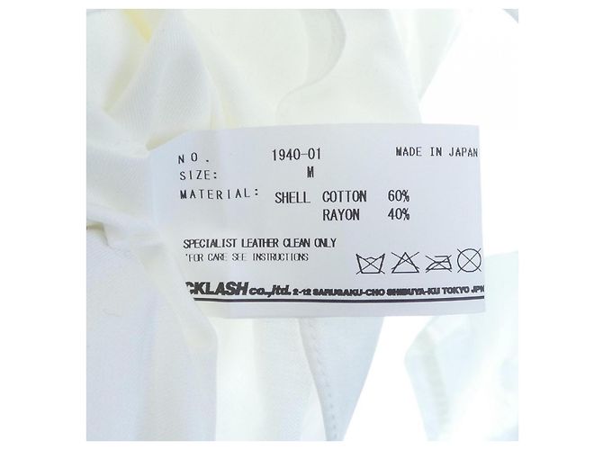 Autre Marque Top Backlash Other Blanco - vista 3