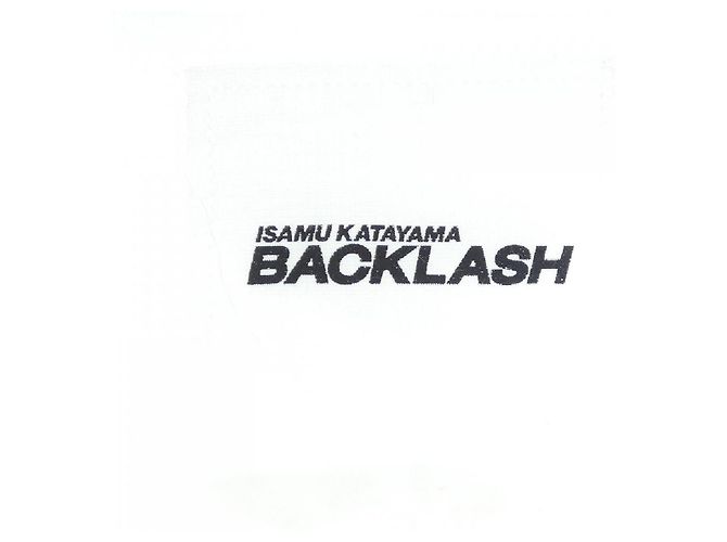 Autre Marque Top Backlash Other Blanco - vista 4