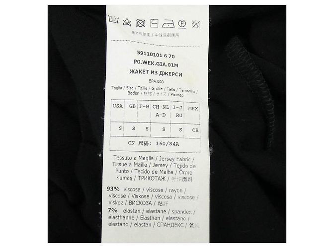 Giacca Max Mara Weekend - vista 3