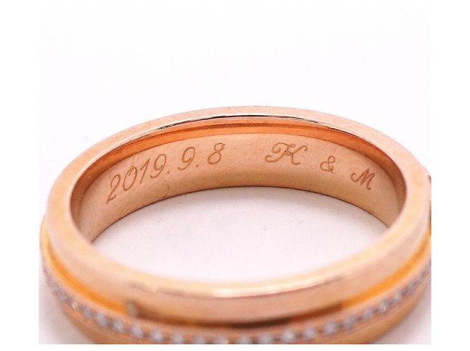 Autre Marque Tiffany & Co. T Narrow Band Ring - Ansicht 5