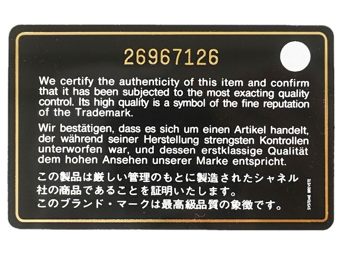 Borsa a spalla Chanel Matelassé - vista 9