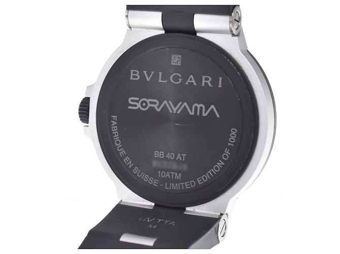 Bulgari Bvlgari Aluminum Chronograph Automatic Aluminum with Titanium and Rubber 40 - vue 6