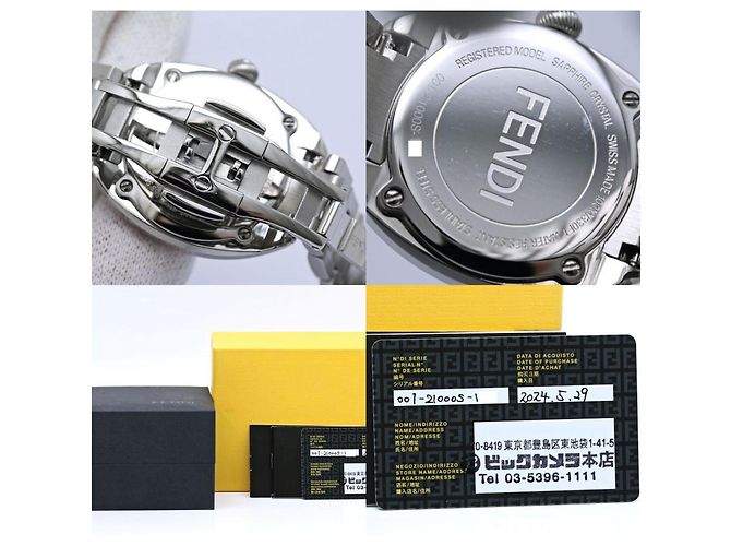 Fendi Momento Damenuhr - Ansicht 11