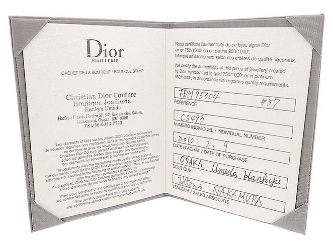 Christian Dior Tête de Moles Diamantring - Ansicht 7