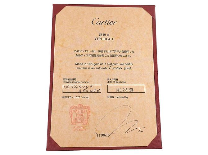 Anello Cartier Happy Birthday Small in oro rosa 18K - vista 7
