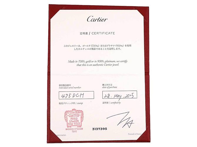Orecchini Cartier Damour Small in diamanti e oro bianco 18K - vista 9