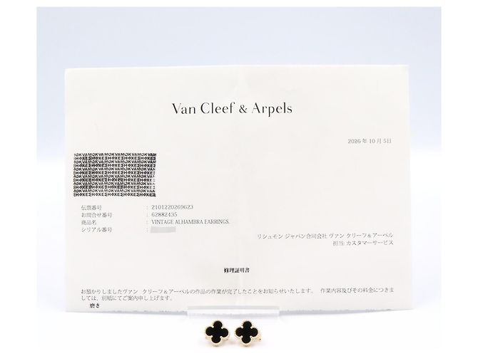 Orecchini Van Cleef & Arpels Vintage Alhambra Onyx - vista 5